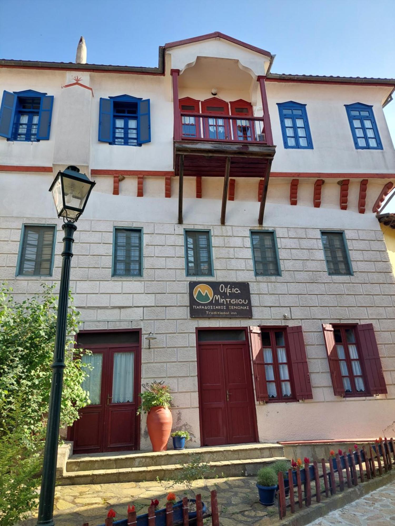 House Mitsiou Traditional Inn Arnaía Esterno foto