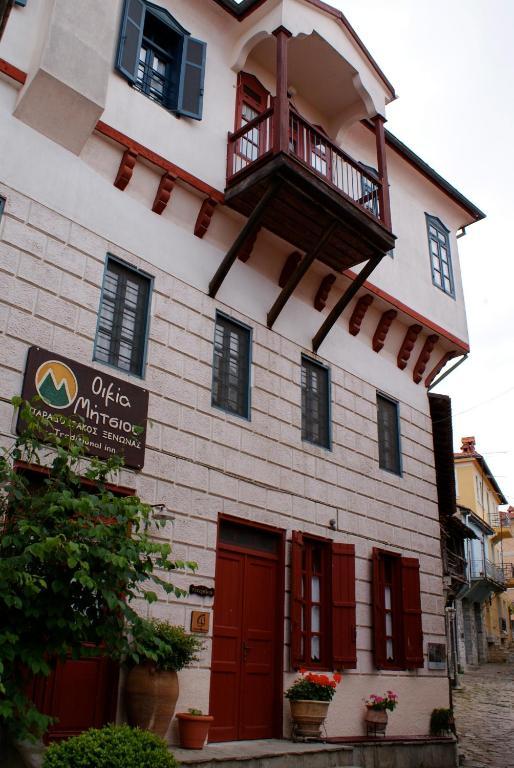 House Mitsiou Traditional Inn Arnaía Esterno foto
